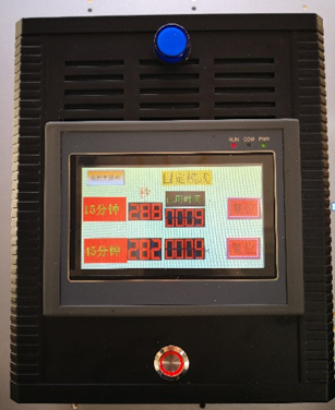 Pre-warning system with intelligent timer