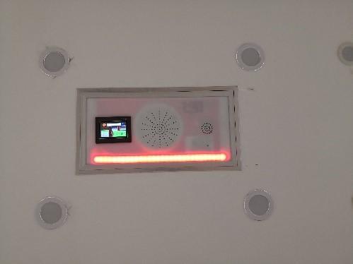 Intelligent warning terminal