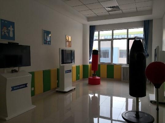 Psychological venting room