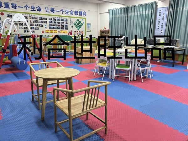 资源中心